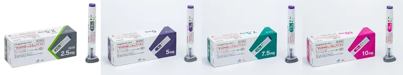 마운자로 2.5mg・5mg・7.5mg・10mg
